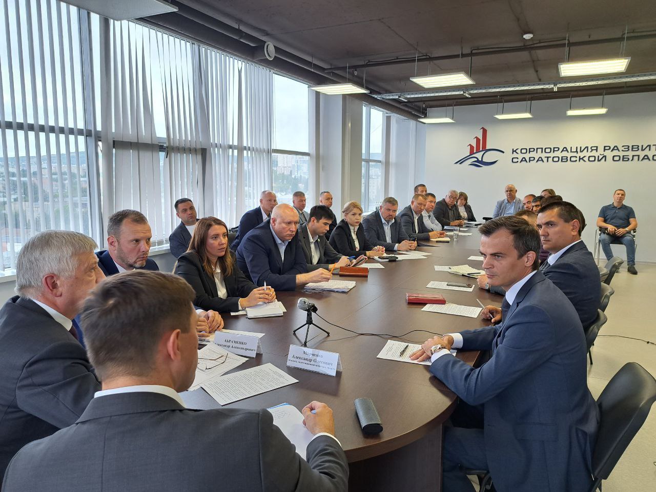 «УК СИП» участвует в собрании инвесткомитета Саратовской области